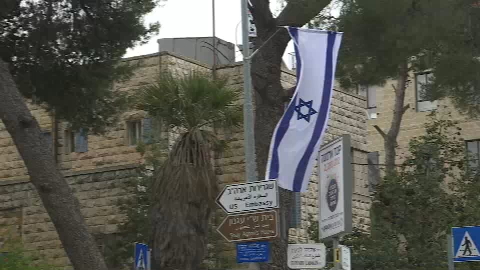 Îsrayîl: Rê nadin Îran desthilata xwe li Iraqê berferehtir bike